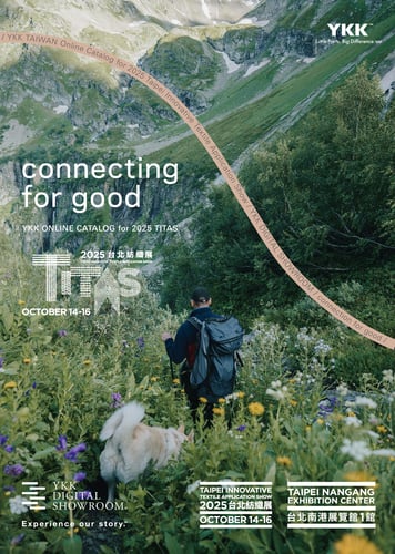 TITAS Digital Catalog cover 20250620_compress