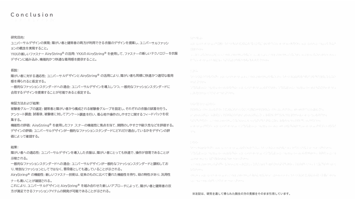 student1_port8