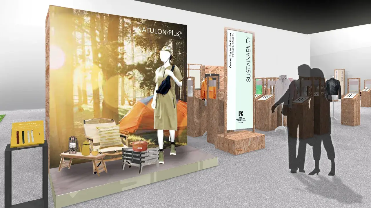 EVENTS and EXHIBITIONS